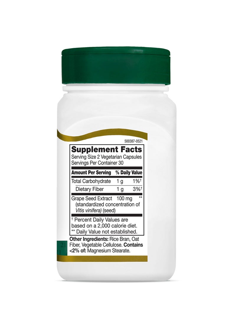 القرن الحادي والعشرون مكمل غذائي عشبي من خلاصة بذور العنب يحتوي على 60 كبسولة نباتية - Image 2